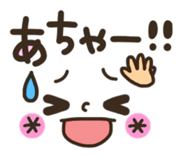 pretty smiley sticker 8 sticker #9636857