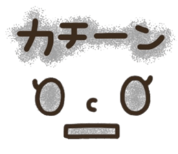 pretty smiley sticker 8 sticker #9636859