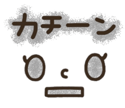 pretty smiley sticker 8 sticker #9636859