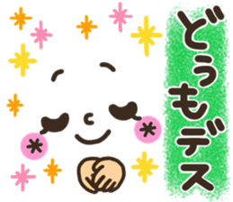 pretty smiley sticker 8 sticker #9636861