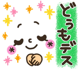 pretty smiley sticker 8 sticker #9636861