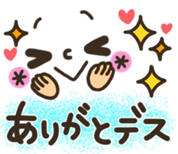 pretty smiley sticker 8 sticker #9636862