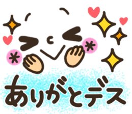 pretty smiley sticker 8 sticker #9636862