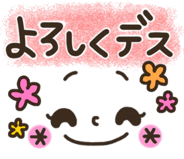 pretty smiley sticker 8 sticker #9636863