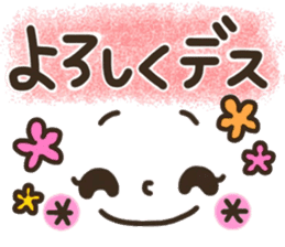 pretty smiley sticker 8 sticker #9636863