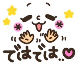 pretty smiley sticker 8 sticker #9636864