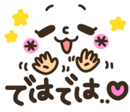 pretty smiley sticker 8 sticker #9636864