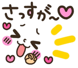 pretty smiley sticker 8 sticker #9636865