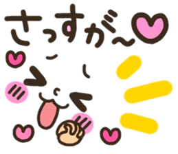 pretty smiley sticker 8 sticker #9636865