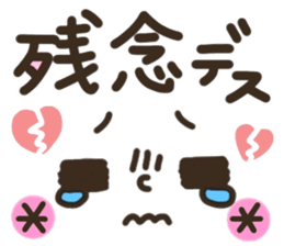 pretty smiley sticker 8 sticker #9636866