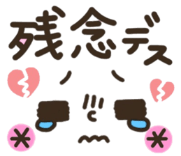 pretty smiley sticker 8 sticker #9636866