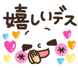 pretty smiley sticker 8 sticker #9636867