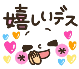 pretty smiley sticker 8 sticker #9636867