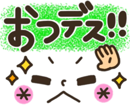 pretty smiley sticker 8 sticker #9636868