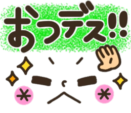 pretty smiley sticker 8 sticker #9636868