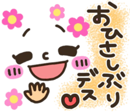 pretty smiley sticker 8 sticker #9636870