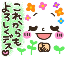 pretty smiley sticker 8 sticker #9636871