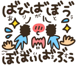 pretty smiley sticker 8 sticker #9636873