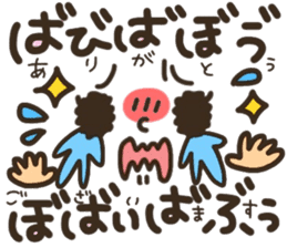 pretty smiley sticker 8 sticker #9636873