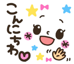 pretty smiley sticker 8 sticker #9636880