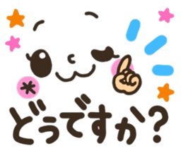 pretty smiley sticker 8 sticker #9636882