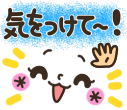 pretty smiley sticker 8 sticker #9636883