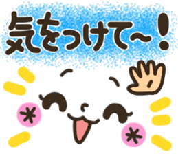 pretty smiley sticker 8 sticker #9636883