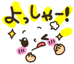 pretty smiley sticker 8 sticker #9636884