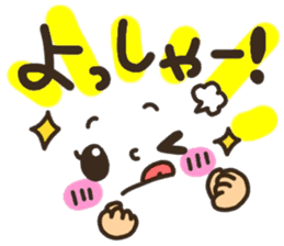 pretty smiley sticker 8 sticker #9636884