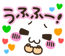 pretty smiley sticker 8 sticker #9636885