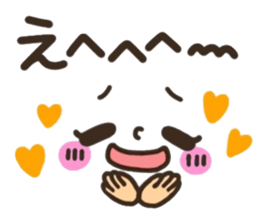 pretty smiley sticker 8 sticker #9636886