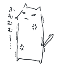 Nyago-Neko sticker #9637021