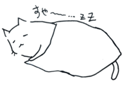 Nyago-Neko sticker #9637036