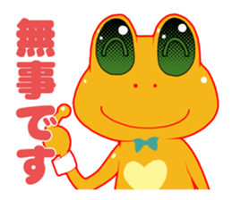 Hope of frog sticker #9637172