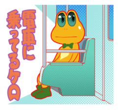 Hope of frog sticker #9637183