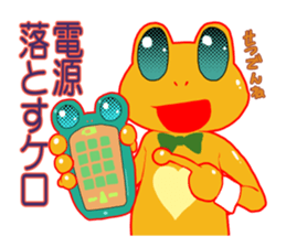 Hope of frog sticker #9637184