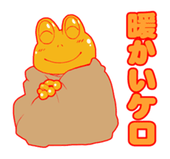 Hope of frog sticker #9637186