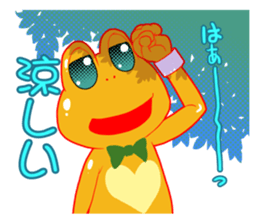 Hope of frog sticker #9637187