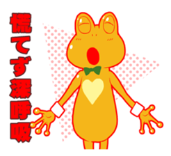 Hope of frog sticker #9637190