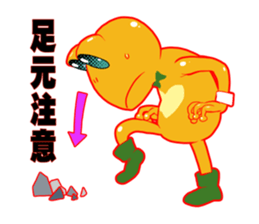 Hope of frog sticker #9637194