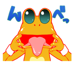 Hope of frog sticker #9637202