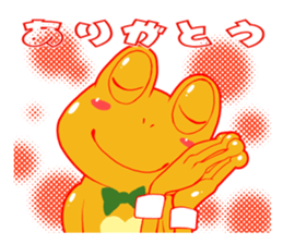 Hope of frog sticker #9637205