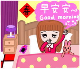 Meatball family a happy new year sticker #9637213