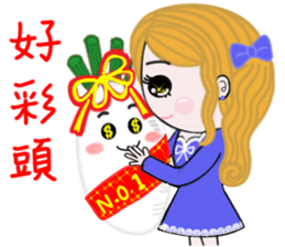 Meatball family a happy new year sticker #9637225