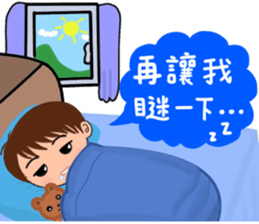 Meatball family a happy new year sticker #9637239