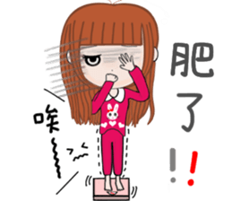 Meatball family a happy new year sticker #9637242