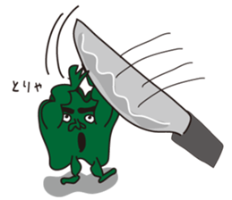 gross vegetables sticker #9637329