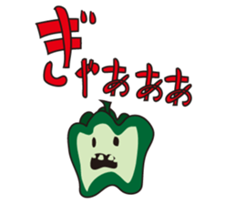 gross vegetables sticker #9637330