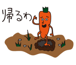 gross vegetables sticker #9637331