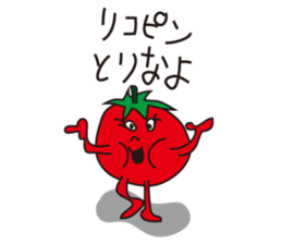 gross vegetables sticker #9637334